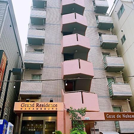 Grand Residence Nakameguro Токио Екстериор снимка