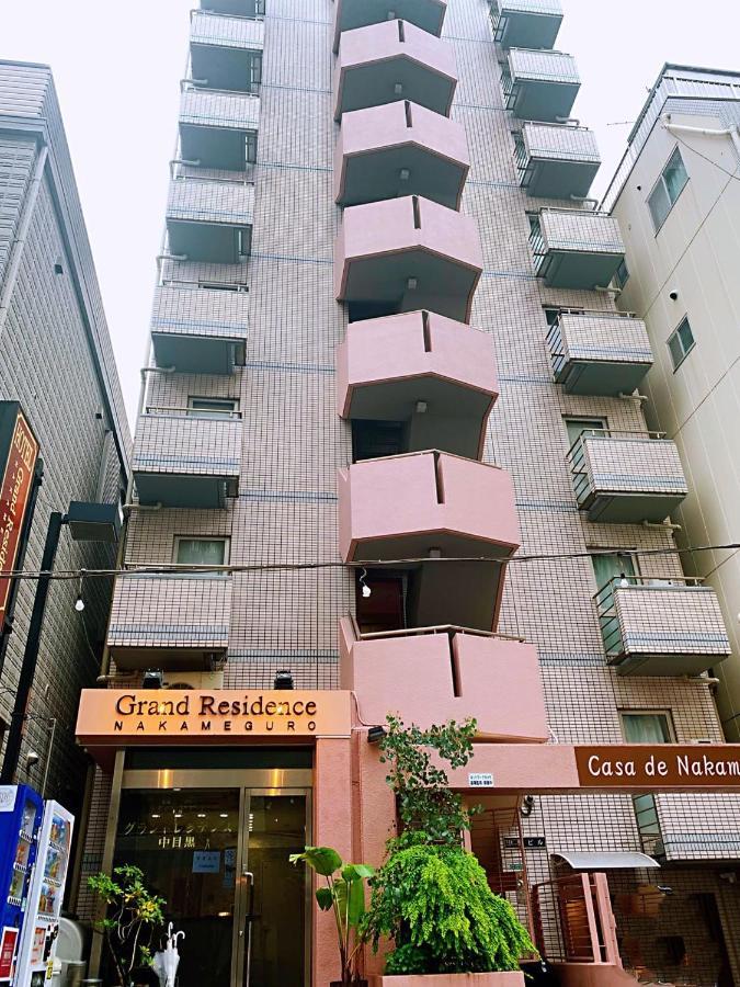 Grand Residence Nakameguro Токио Екстериор снимка